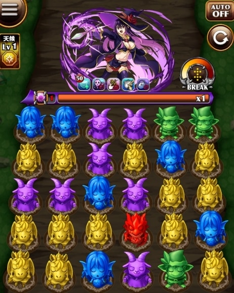 グラユナ盤面闇