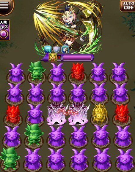 変革路ステージ1