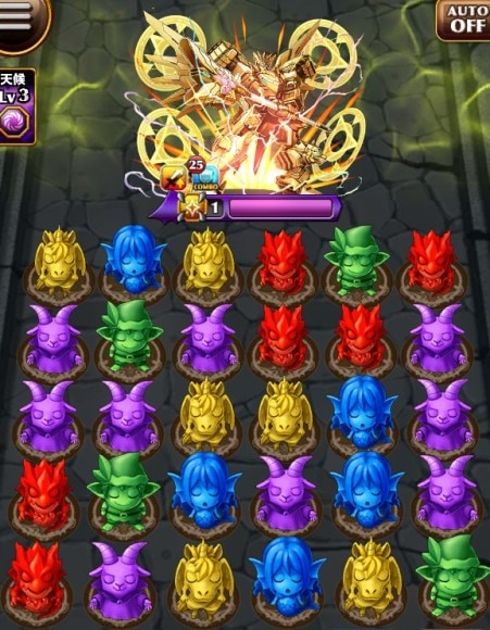 ゴールデン・キズナカイザー ボス盤面