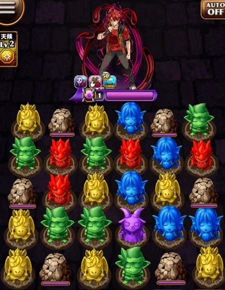 ブラック絆創膏