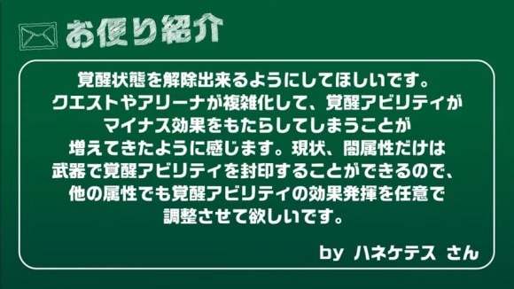 Studio Z公式　エレスト公式生放送 vol.147 1-40-17 screenshot