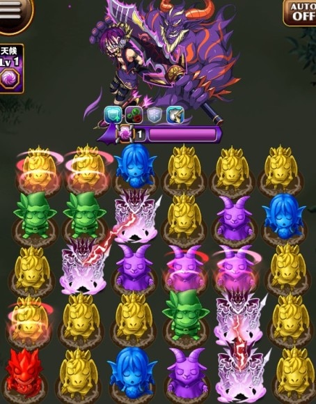 マクスウェル ボス盤面