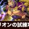 アルテマロゴ