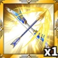 サジタリウスアロー