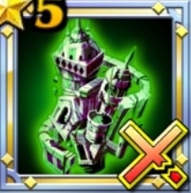 ゲイルタワーブレイカー