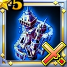 グレイシャルタワーブレイカー