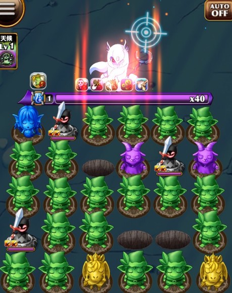 レヴィアタン小