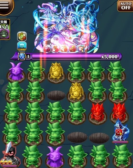 レヴィアタン　ボス盤面