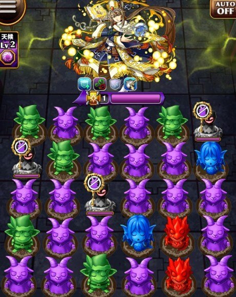 エリファス・レヴィ ボス盤面