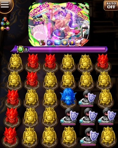 配信者サリエル盤面