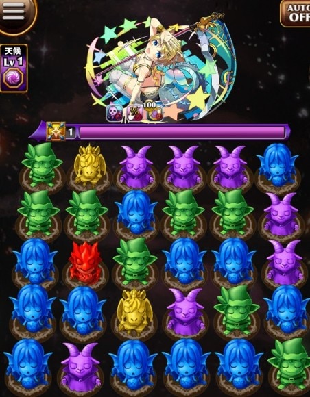 カプリコーン ボス盤面