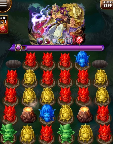 オリオン ボス盤面