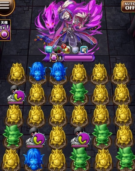 アレイスター・クロウリー