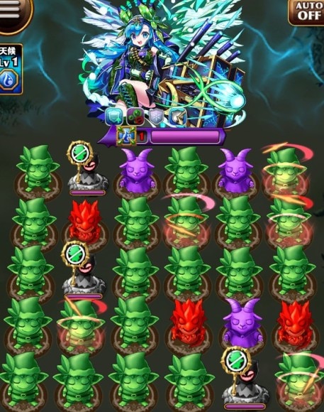 ブリギット　ボス盤面