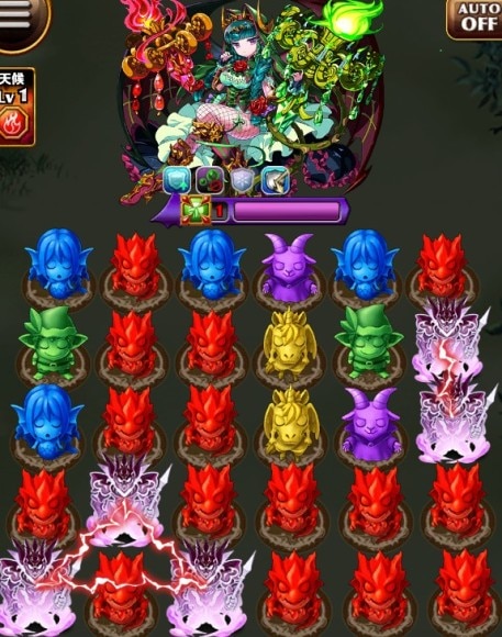 究極カタリナ　ボス盤面