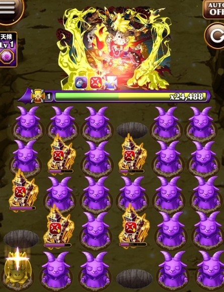 次元の悪魔デッドリーベア