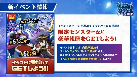 Studio Z公式　エレスト公式生放送 vol.148 in OSAKA 43-8 screenshot