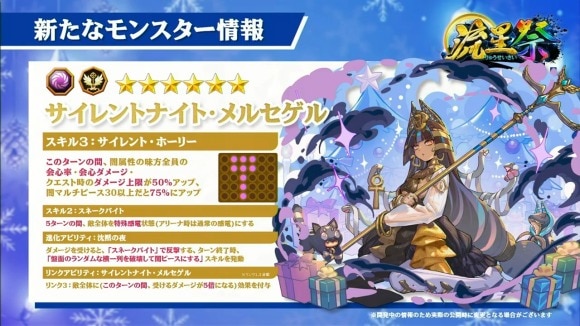 Studio Z公式　エレスト公式生放送 vol.148 in OSAKA 47-18 screenshot