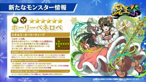 Studio Z公式　エレスト公式生放送 vol.148 in OSAKA 55-49 screenshot