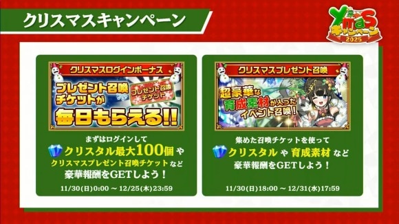 Studio Z公式　エレスト公式生放送 vol.148 in OSAKA 1-17-10 screenshot