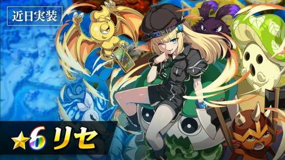 Studio Z公式　エレスト公式生放送 vol.148 in OSAKA 1-30-12 screenshot