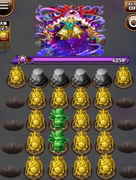 オーナメントメジェド　ボス盤面