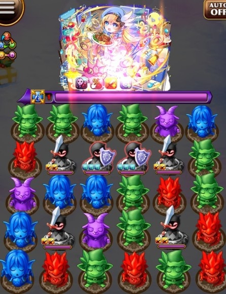 究極聖夜のアルス・ノトリア