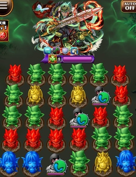 究極ベオウルフ ボス盤面