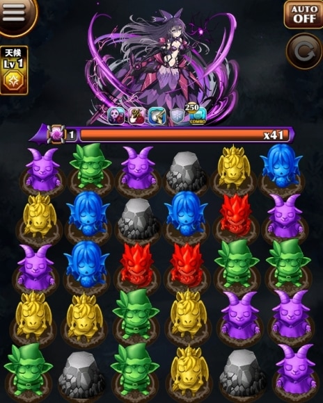 夜刀神十香反転グラバト盤面