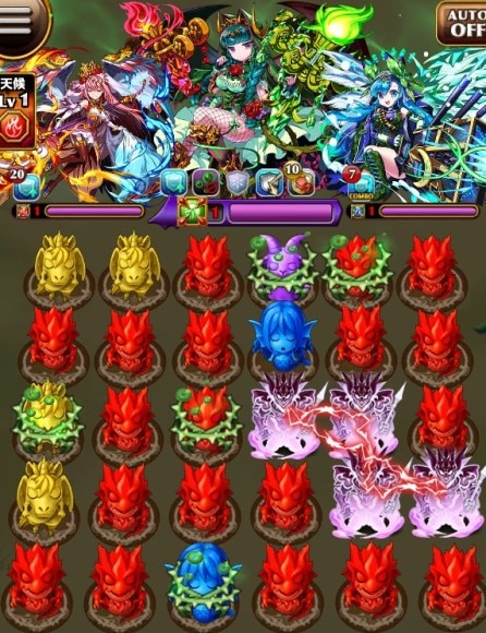 究極カタリナ　ボス盤面