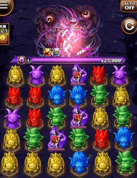 次元の悪魔ネクロノミコン　ボス盤面