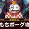 アルテマロゴ