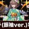 アルテマロゴ