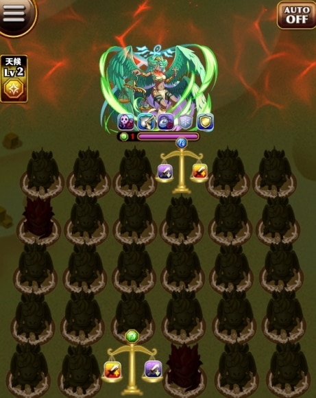 マアト(レアボス)盤面