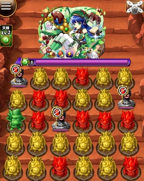 178回グラスラステージ5盤面