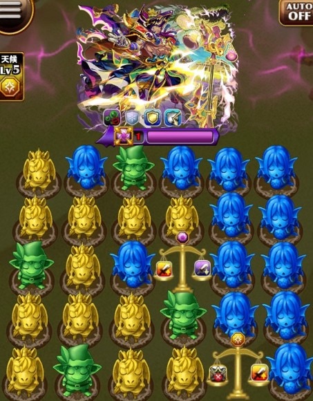 究極アヌビス　ボス盤面