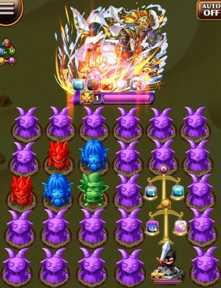 究極アトゥム　ボス盤面