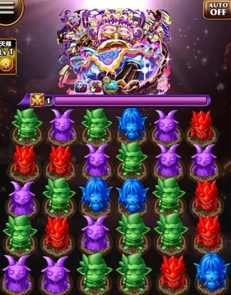 究極チョコハバキ　ボス盤面