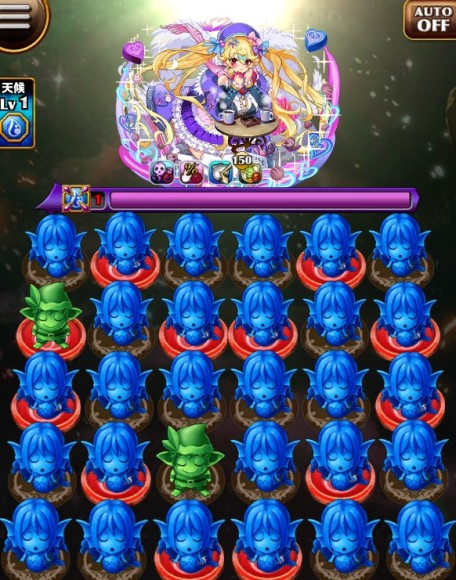 究極バレンタインイスラフィル