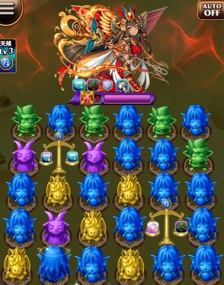 究極ネフェルタリ　ボス盤面