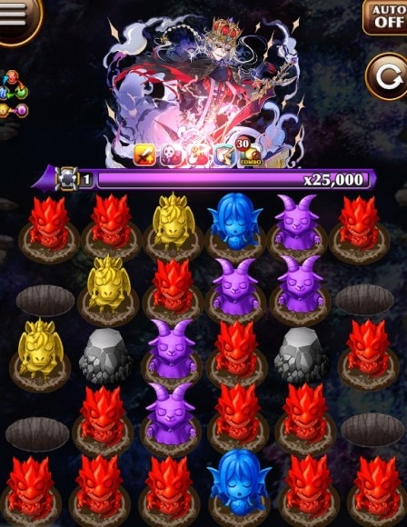 次元の悪魔ロードエンペラー　ボス盤面