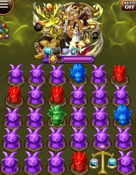 アメンラー ボス盤面