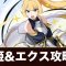 アルテマロゴ