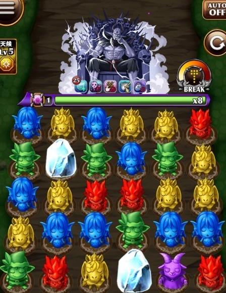 魔王(グランユナイテッド)ボス盤面