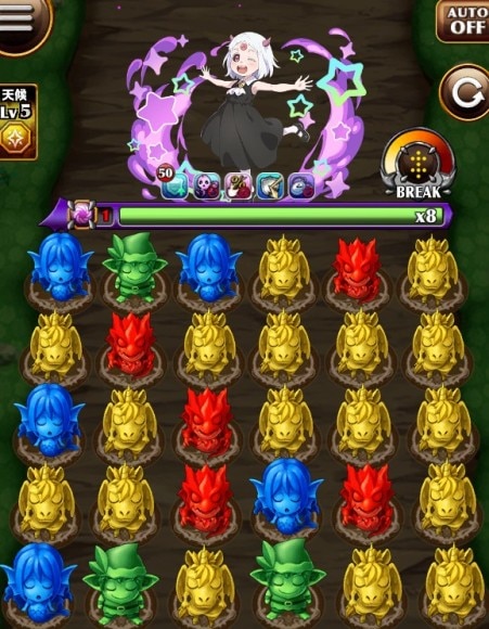 マオマオちゃん　ボス盤面