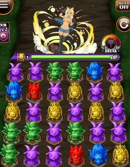 クロル　ボス盤面