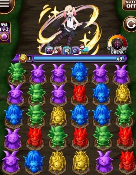 バニラ・ペシュッツ　ボス盤面