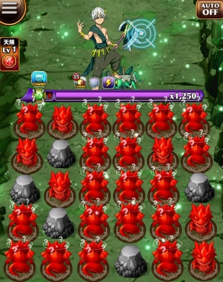 ペルーンエクストラ盤面2