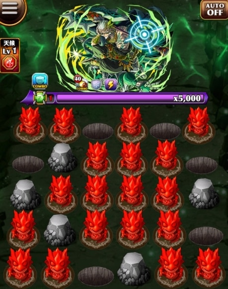 ペルーンエクストラ盤面3