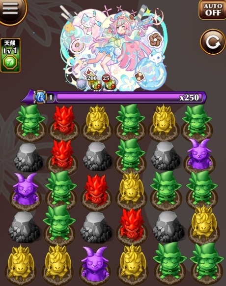 アイスクリン盤面